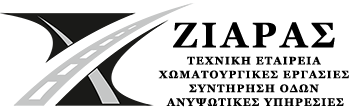 Τεχνική Εταιρεία Ζιάρας